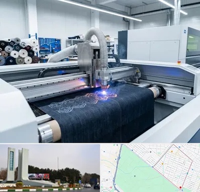 برش لیزری پارچه در بلوار فلسیطین مشهد 