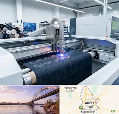 برش لیزری پارچه در اهواز