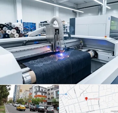 برش لیزری پارچه در هفده شهریور تبریز 