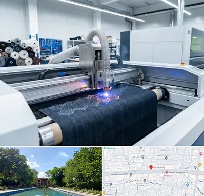 برش لیزری پارچه در هشت بهشت اصفهان 