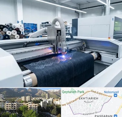 برش لیزری پارچه در اختیاریه 