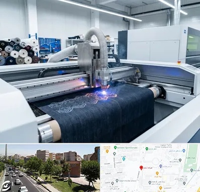 برش لیزری پارچه در شهرک آزمایش 