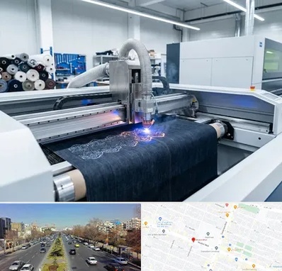 برش لیزری پارچه در بلوار معلم مشهد 