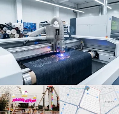برش لیزری پارچه در پادادشهر اهواز 