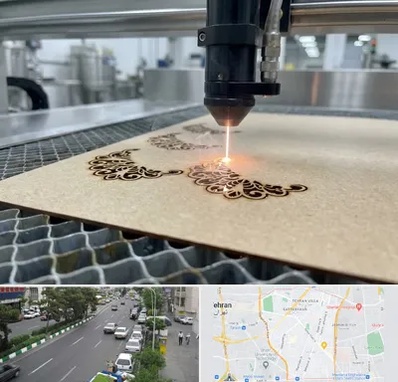 برش لیزری کاغذ و مقوا در ستارخان 