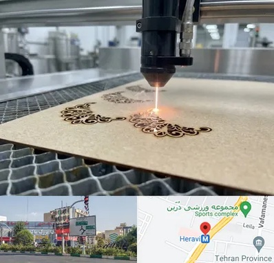 برش لیزری کاغذ و مقوا در هروی 