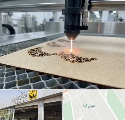 برش لیزری کاغذ و مقوا در عبدل آباد