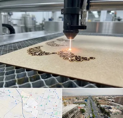 برش لیزری کاغذ و مقوا در حصارک کرج