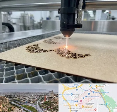 برش لیزری کاغذ و مقوا در معالی آباد شیراز 