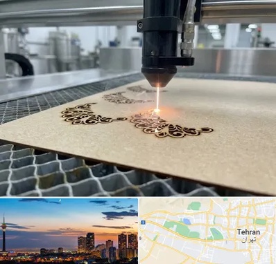 برش لیزری کاغذ و مقوا در غرب تهران 