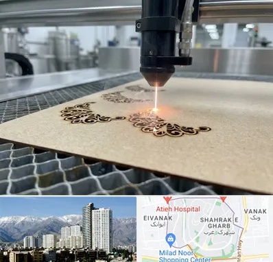برش لیزری کاغذ و مقوا در شهرک غرب 