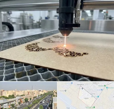 برش لیزری کاغذ و مقوا در کیانمهر کرج 