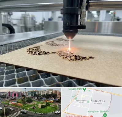 برش لیزری کاغذ و مقوا در تهرانسر 