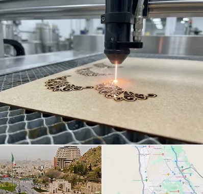 برش لیزری کاغذ و مقوا در فرهنگ شهر شیراز 