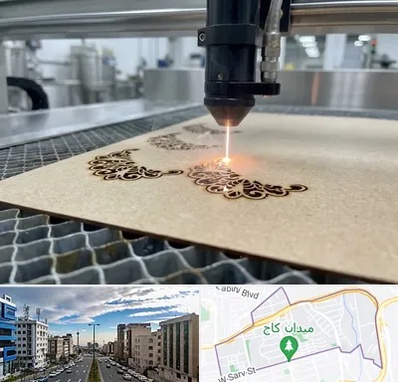 برش لیزری کاغذ و مقوا در سعادت آباد 