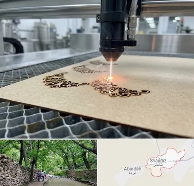 برش لیزری کاغذ و مقوا در شاندیز مشهد