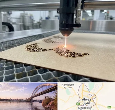 برش لیزری کاغذ و مقوا در اهواز