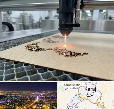 برش لیزری کاغذ و مقوا در کرج