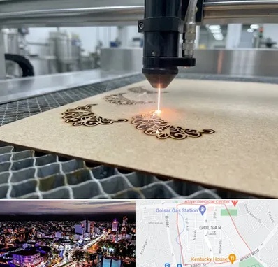 برش لیزری کاغذ و مقوا در گلسار رشت