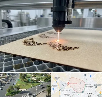 برش لیزری کاغذ و مقوا در شاهین ویلا کرج