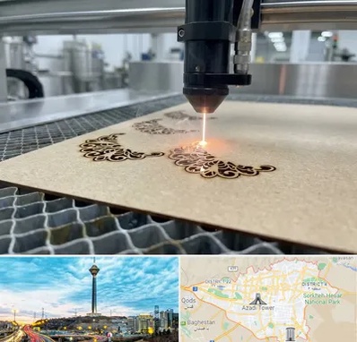 برش لیزری کاغذ و مقوا در تهران