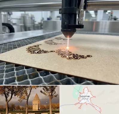 برش لیزری کاغذ و مقوا در تویسرکان