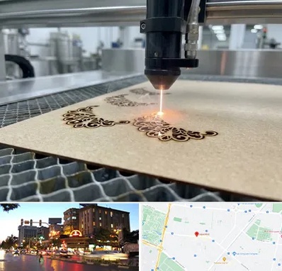 برش لیزری کاغذ و مقوا در بلوار سجاد مشهد 