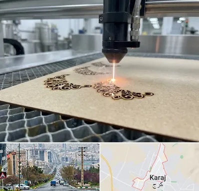 برش لیزری کاغذ و مقوا در گوهردشت کرج 