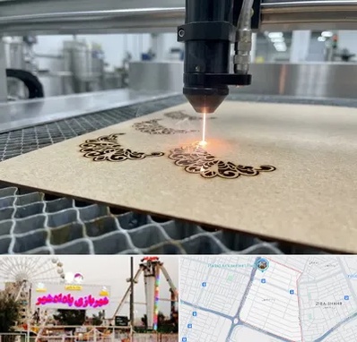 برش لیزری کاغذ و مقوا در پادادشهر اهواز