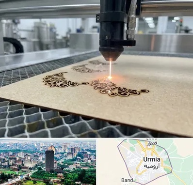 برش لیزری کاغذ و مقوا در ارومیه