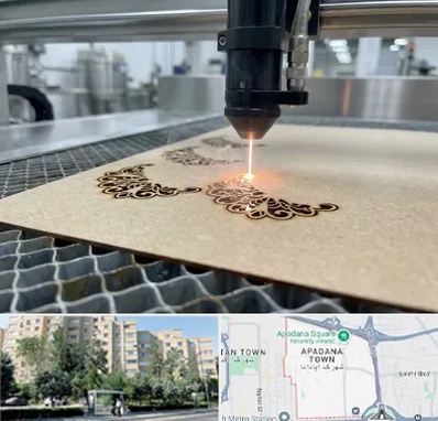 برش لیزری کاغذ و مقوا در آپادانا 