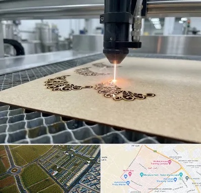 برش لیزری کاغذ و مقوا در الهیه مشهد