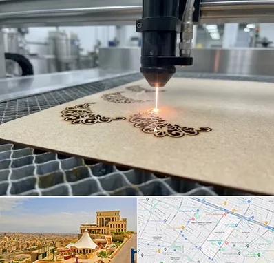 برش لیزری کاغذ و مقوا در هاشمیه مشهد