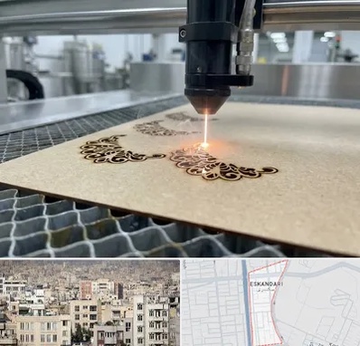 برش لیزری کاغذ و مقوا در اسکندری