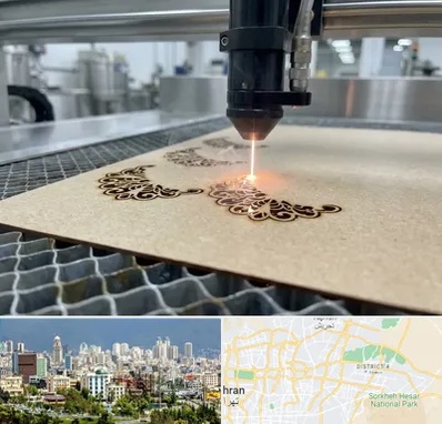 برش لیزری کاغذ و مقوا در شرق تهران 