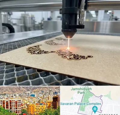 برش لیزری کاغذ و مقوا در نیاوران