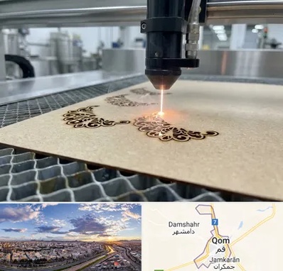 برش لیزری کاغذ و مقوا در قم