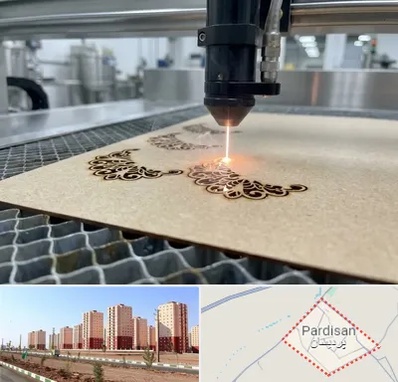 برش لیزری کاغذ و مقوا در پردیسان قم