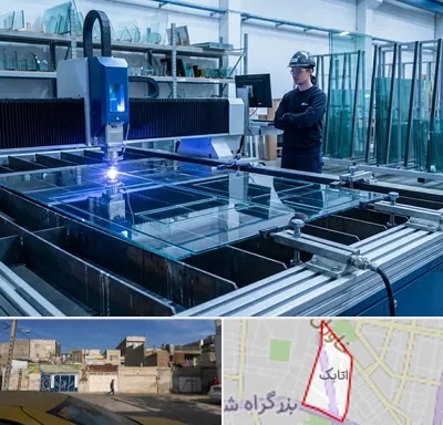 برش لیزری شیشه در اتابک