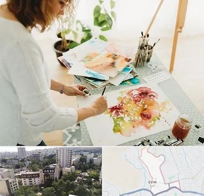 آموزشگاه آبرنگ در اوین