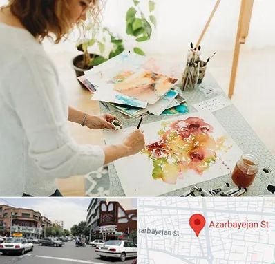 آموزشگاه آبرنگ در خیابان آذربایجان