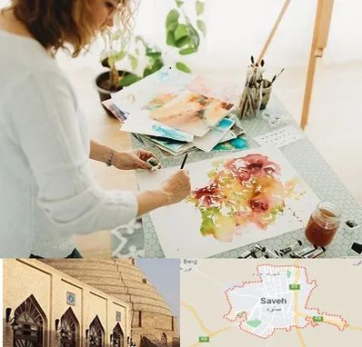 آموزشگاه آبرنگ در ساوه