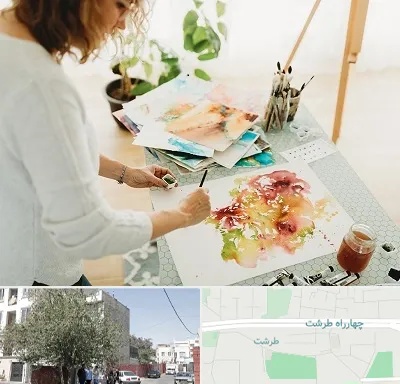 آموزشگاه آبرنگ در طرشت