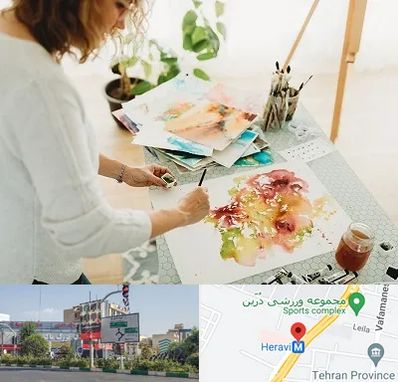 آموزشگاه آبرنگ در هروی