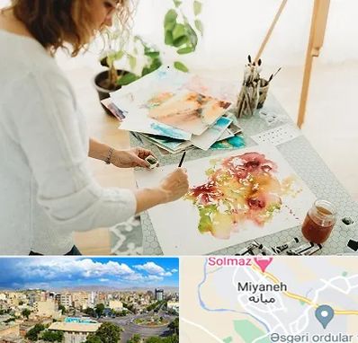 آموزشگاه آبرنگ در میانه