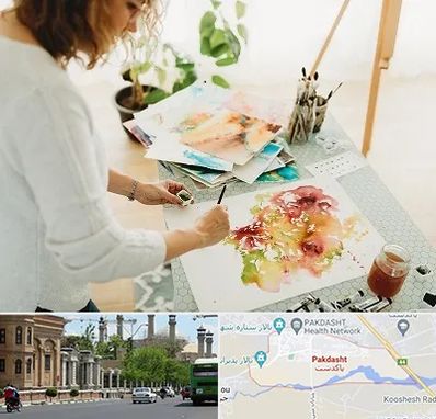 آموزشگاه آبرنگ در پاکدشت