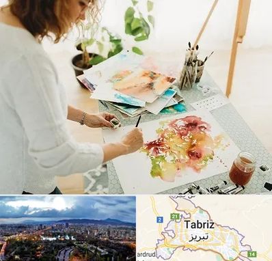 آموزشگاه آبرنگ در تبریز