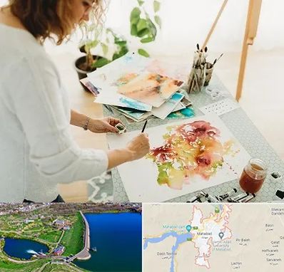 آموزشگاه آبرنگ در مهاباد