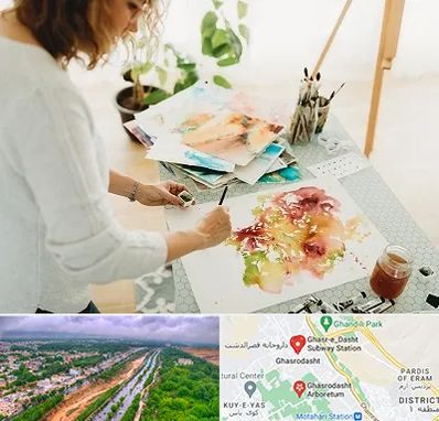 آموزشگاه آبرنگ در قصرالدشت شیراز
