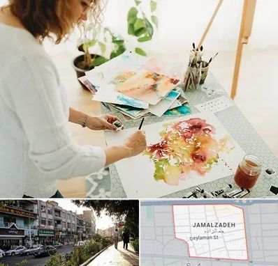 آموزشگاه آبرنگ در خیابان جمالزاده